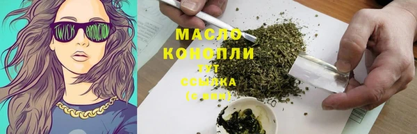 скорость Богородицк